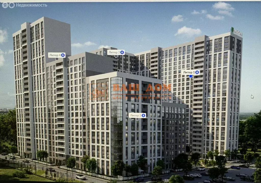 1-комнатная квартира: Тула, улица Щегловская Засека, 4А (43.76 м) - Фото 1