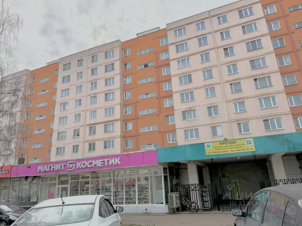 Помещение свободного назначения в Московская область, Можайск ул. ... - Фото 0
