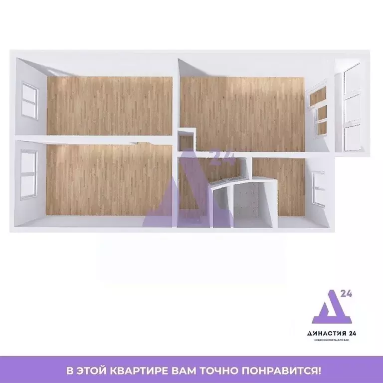 3-к кв. Севастополь просп. Генерала Острякова, 69А (64.4 м) - Фото 2