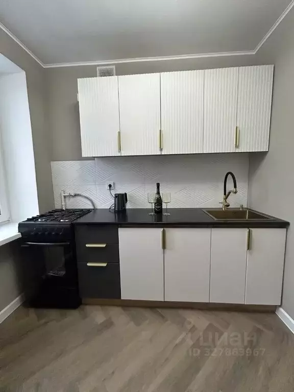 1-к кв. Москва Алтайская ул., 26 (30.5 м) - Фото 1