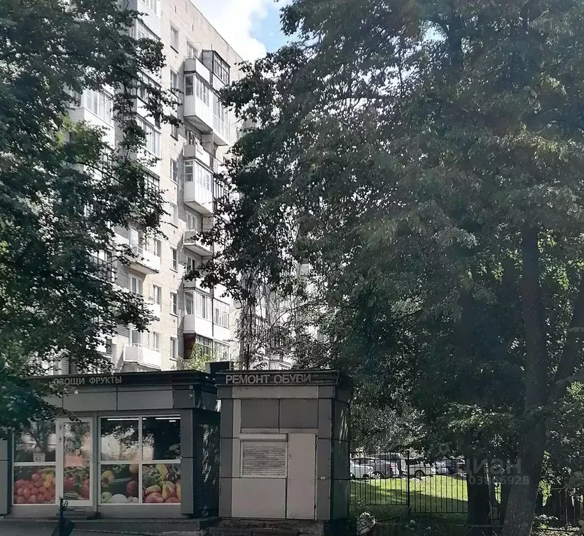 Помещение свободного назначения в Ярославская область, Ярославль ул. ... - Фото 1