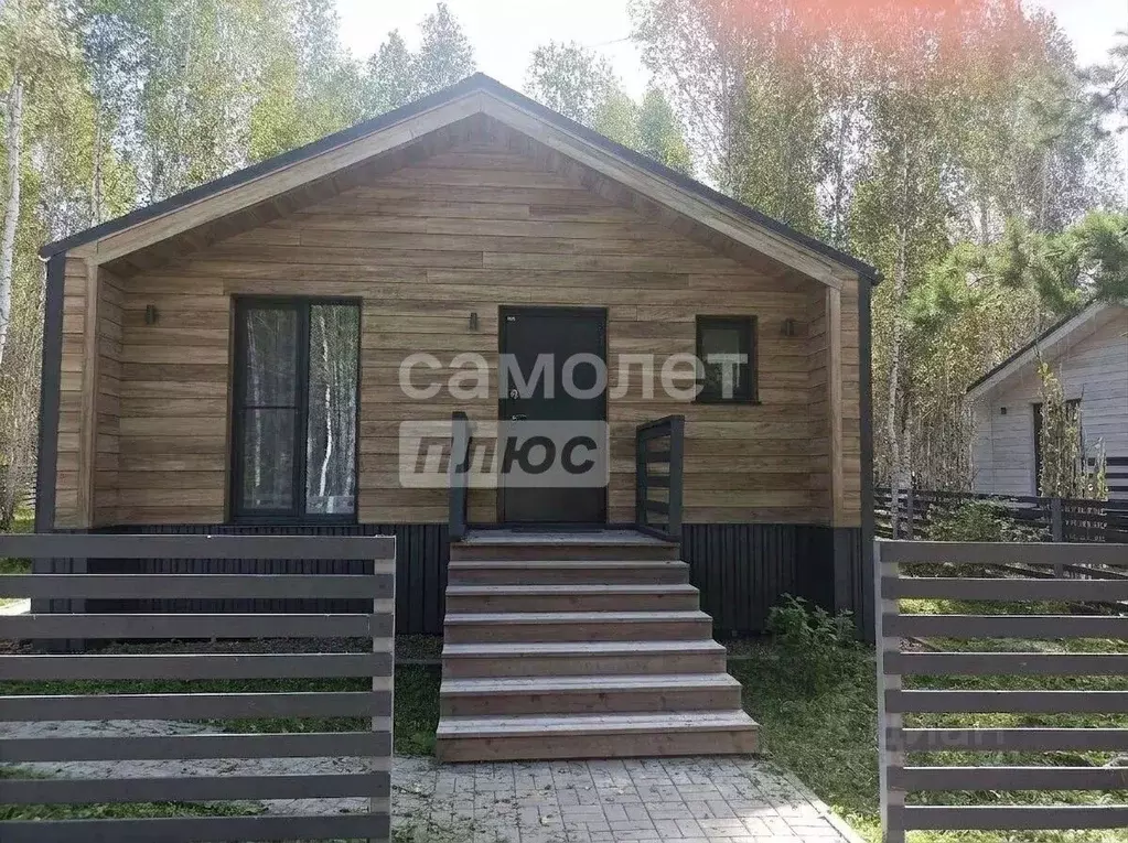 Дом в Челябинская область, Аргаяшский муниципальный округ, пос. ... - Фото 1