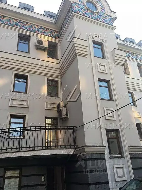 Офис в Москва Бутиковский пер., 12С2 (44 м) - Фото 0