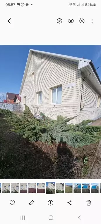 Дом 110 м на участке 9 сот. - Фото 1