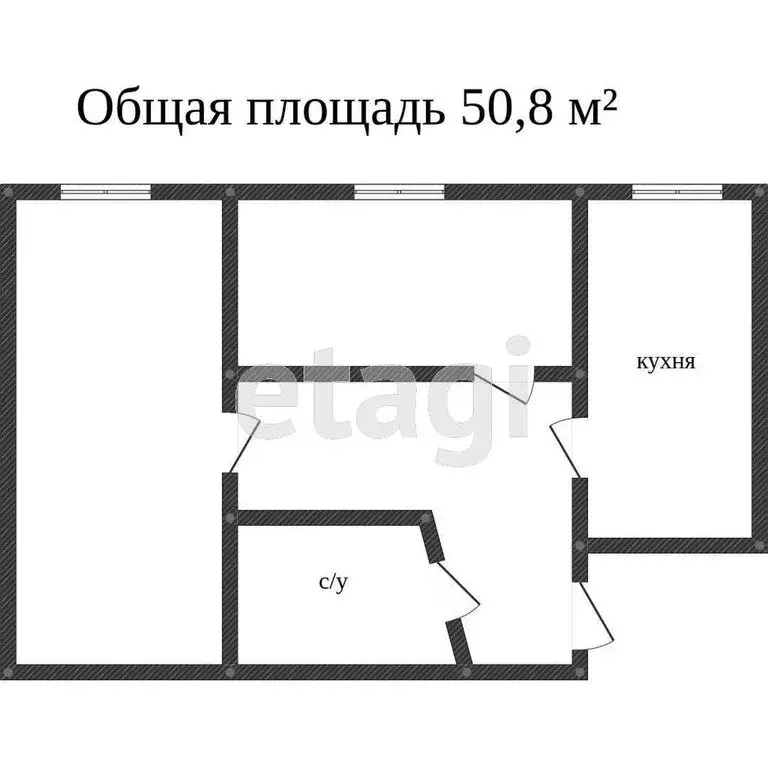 2-комнатная квартира: Краснодар, улица Юннатов, 14 (50 м) - Фото 0