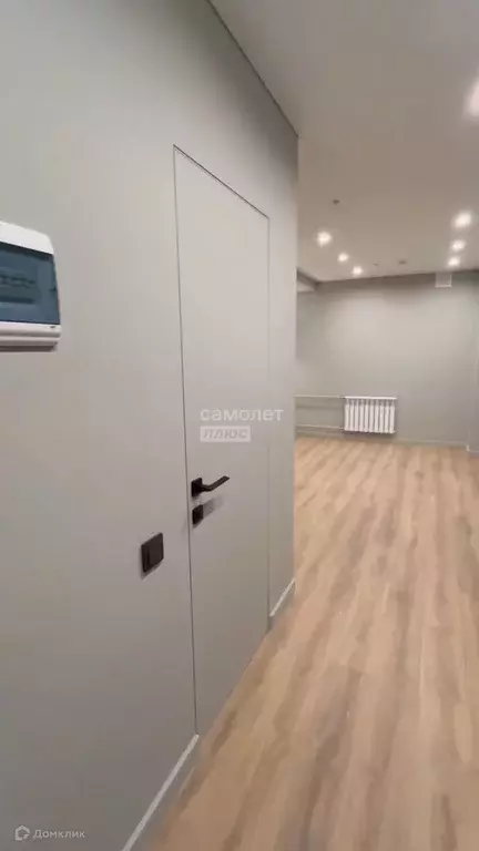 Продаётся квартира-студия, 19.3 м - Фото 1