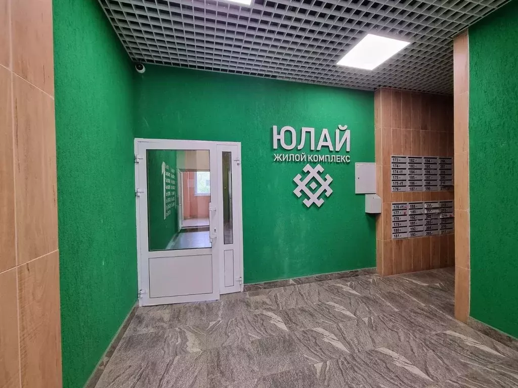 4-к кв. Башкортостан, Уфа Айская ул., 39 (120.0 м) - Фото 1