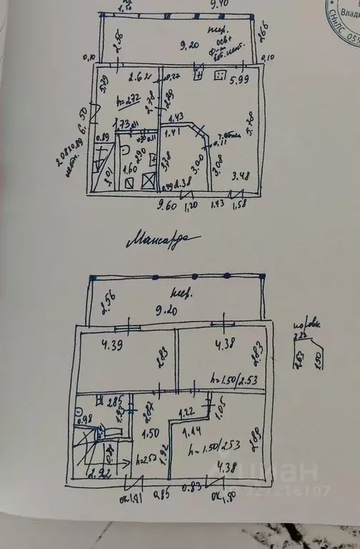 Дом в Санкт-Петербург дор. Кирпичная, 87 (154 м) - Фото 2