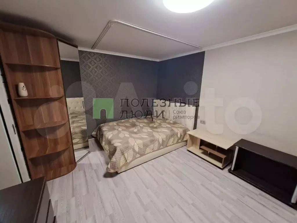 1-к. квартира, 37 м, 9/9 эт. - Фото 0