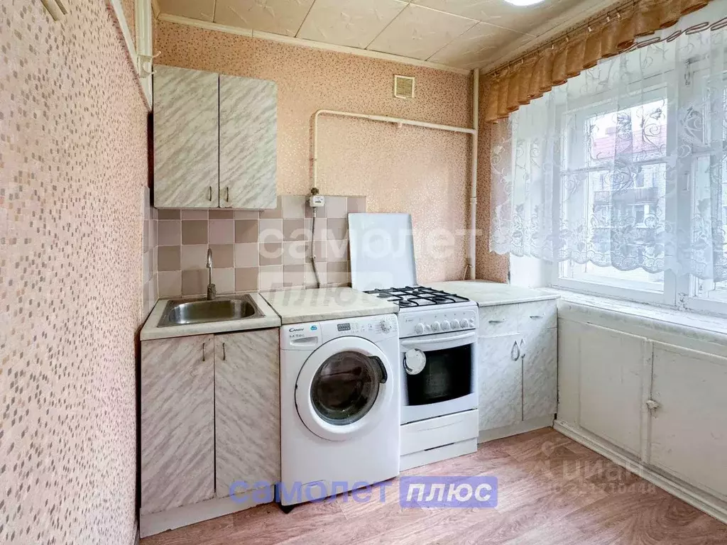 2-к кв. Чувашия, Новочебоксарск Коммунистическая ул. (40.6 м) - Фото 1