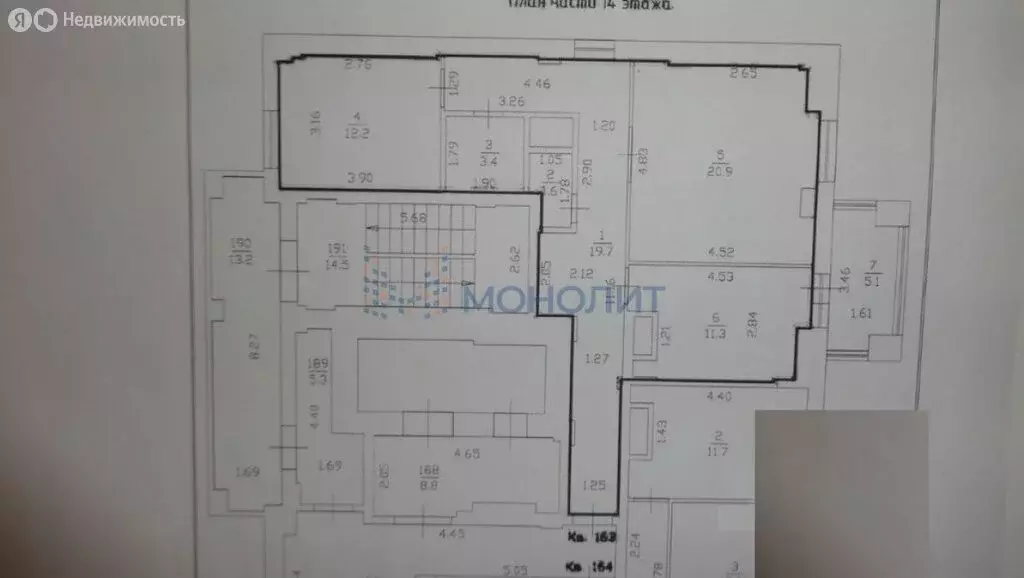 2-комнатная квартира: Нижний Новгород, улица Маршала Жукова, 8 (74.2 ... - Фото 1