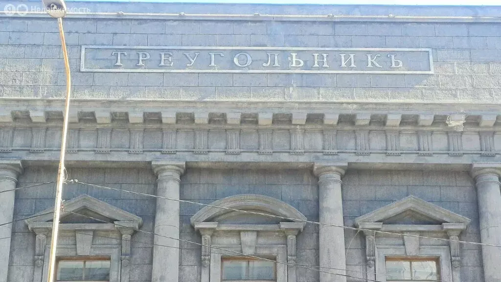 Офис (28 м) - Фото 2