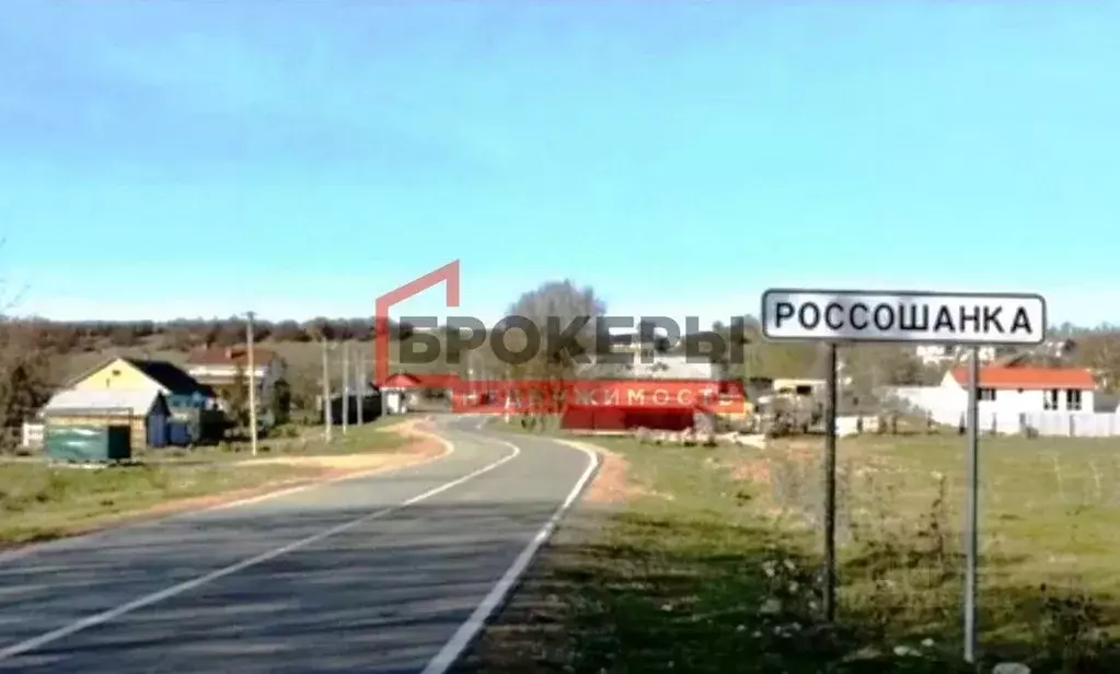 Участок в Севастополь с. Россошанка, ул. Байдарская, 26 (10.0 сот.) - Фото 2