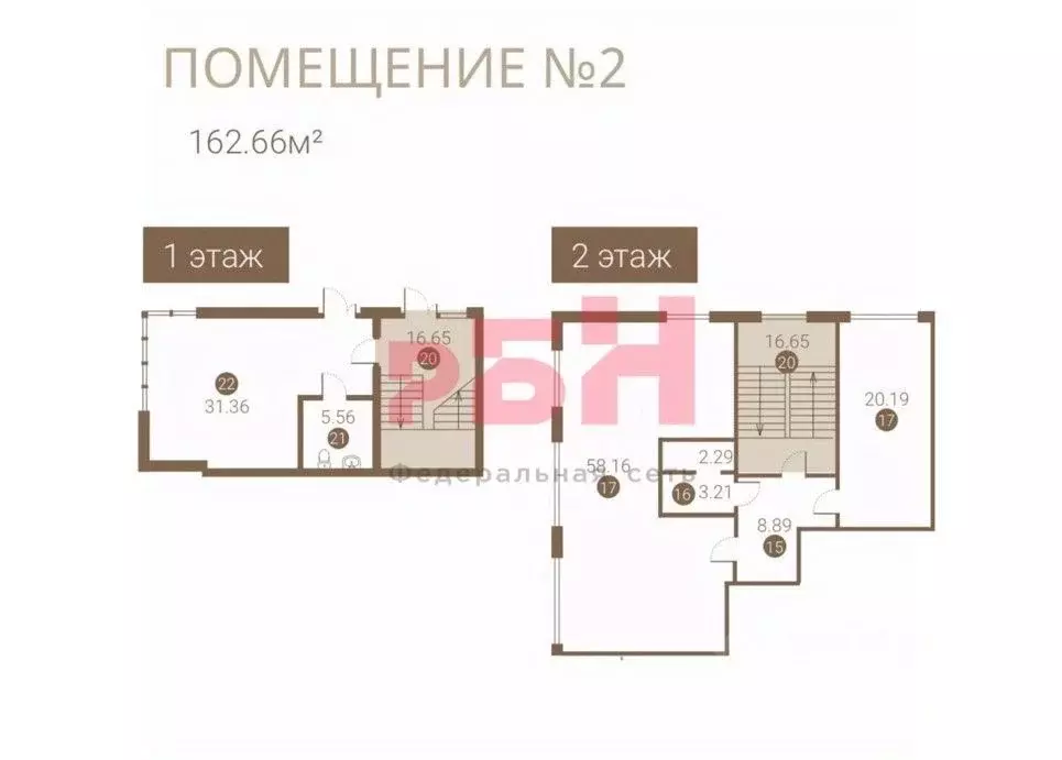 Помещение свободного назначения в Ростовская область, Ростов-на-Дону ... - Фото 1