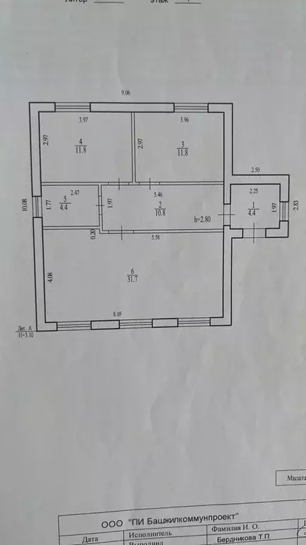 Дом в Башкортостан, Уфимский район, Таптыковский сельсовет, д. ... - Фото 1
