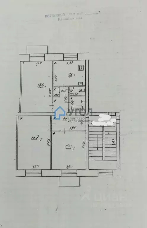 3-к кв. Самарская область, Сызрань ул. Жуковского, 11 (75.3 м) - Фото 2