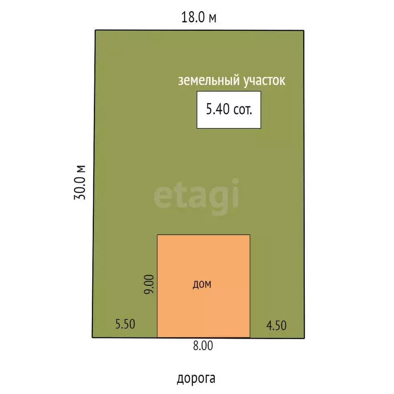 Дом, 50.3 м - Фото 0