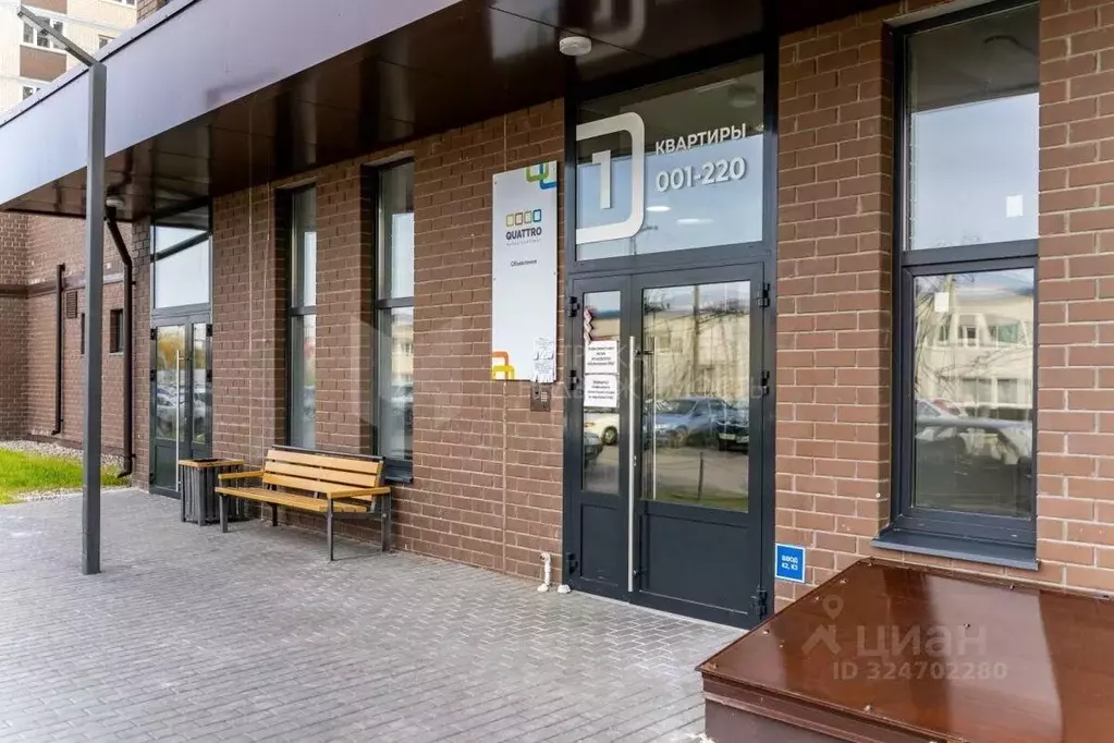 Студия Тюменская область, Тюмень Дамбовская ул., 27к1 (24.5 м) - Фото 1