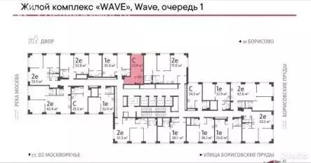 Квартира-студия: Москва, улица Борисовские Пруды, 1Ас12 (23.9 м) - Фото 1