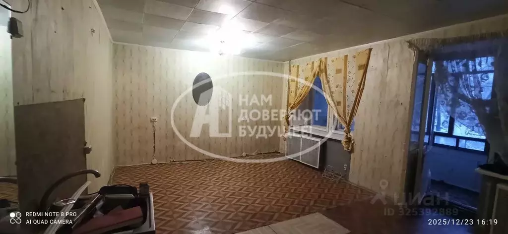 Комната Пермский край, Пермь Серебрянский проезд, 15 (21.7 м) - Фото 2