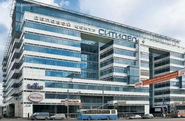 Офис (4 м) - Фото 2