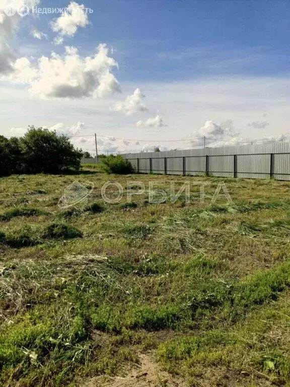 Участок в Тюмень, садовое товарищество Полянка, Степная улица (16 м) - Фото 1