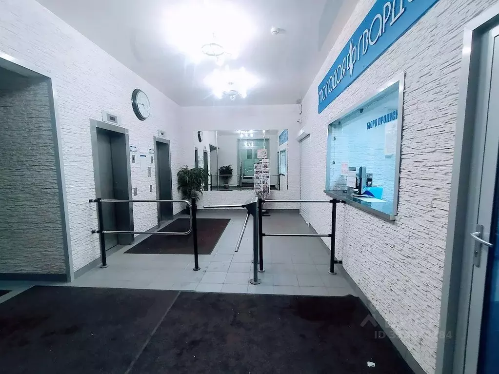 Офис в Москва Сущевская ул., 21 (43 м) - Фото 1