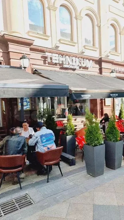 Помещение на Никольской, 83 кв м - Фото 1