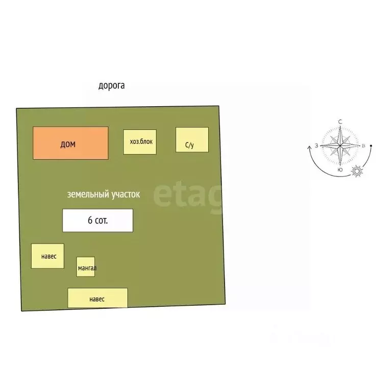 Дом в Московская область, Воскресенск Пенсионер СНТ, 30 (47 м) - Фото 2