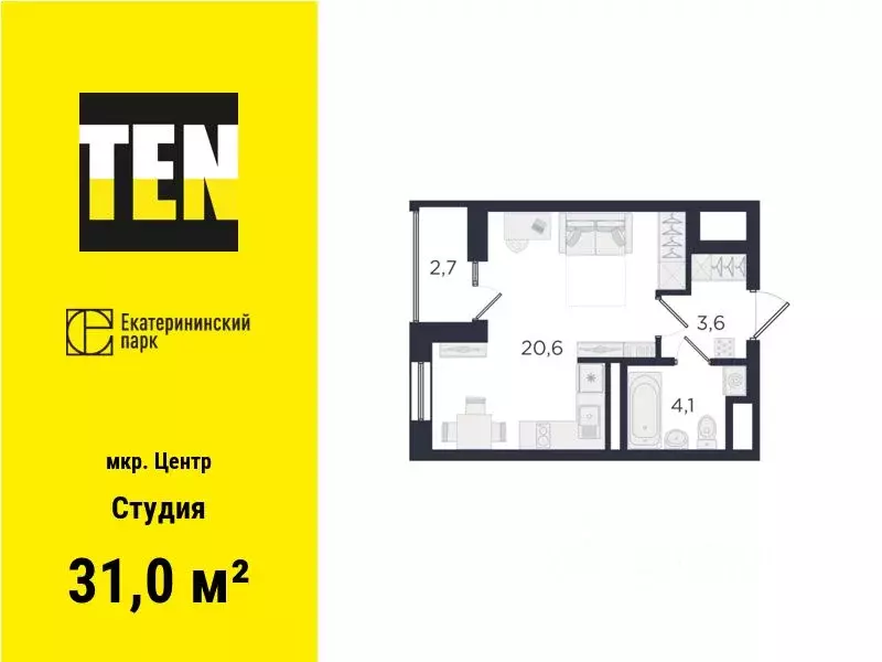 Студия Свердловская область, Екатеринбург ул. Свердлова, 32 (31.0 м) - Фото 0