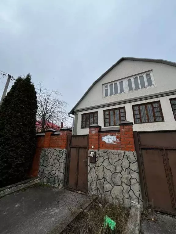 Дом в Ставропольский край, Ессентуки ул. Верхняя Аллея, 8 (360 м) - Фото 0