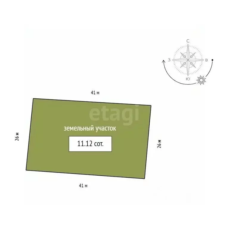 Дом в Красноярский край, Емельяновский муниципальный округ, Надежда ... - Фото 2