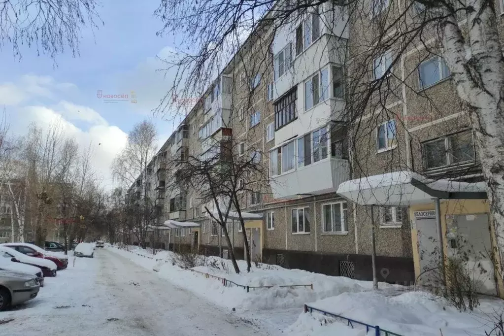 1-к кв. Свердловская область, Екатеринбург ул. Академика Бардина, 7к3 ... - Фото 1