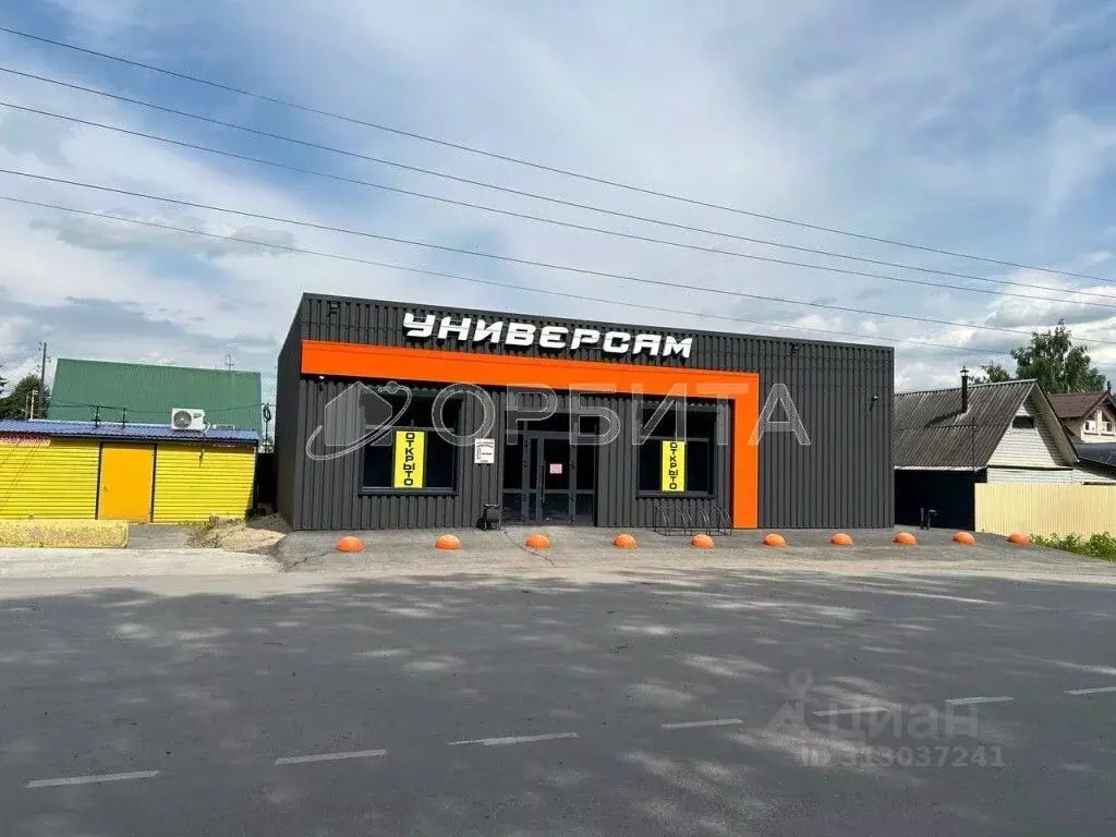 Участок в Тюменская область, Тюмень Медик СНТ, ул. Озерная (4.86 сот.) - Фото 2