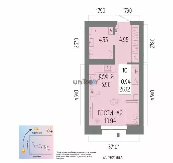 1-комнатная квартира: Уфа, улица Рудольфа Нуреева, 5 (26.1 м) - Фото 0