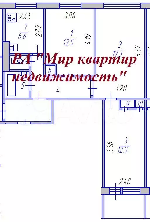 3-к. квартира, 63,4 м, 3/9 эт. - Фото 0