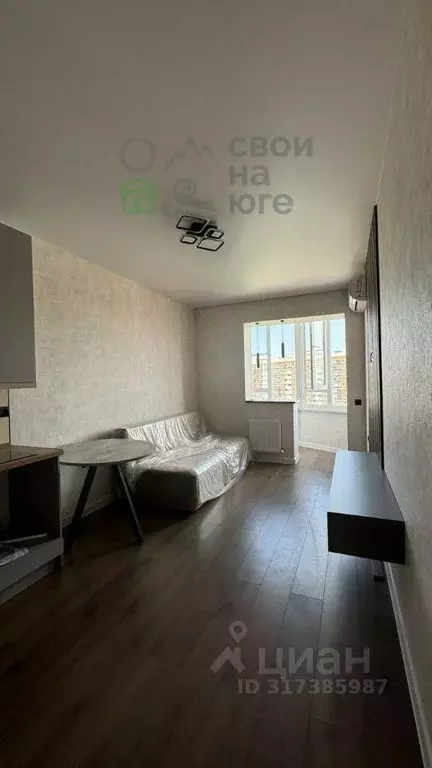 Квартира, студия, 23.3 м - Фото 0
