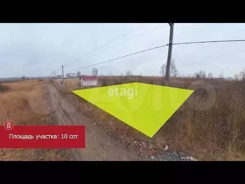 Участок 10 сот. (СНТ, ДНП) - Фото 1