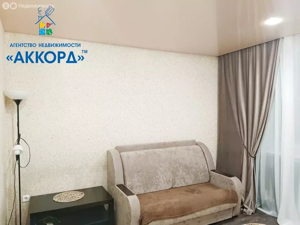 1-комнатная квартира: Новоалтайск, улица Анатолия, 92 (37.4 м) - Фото 2