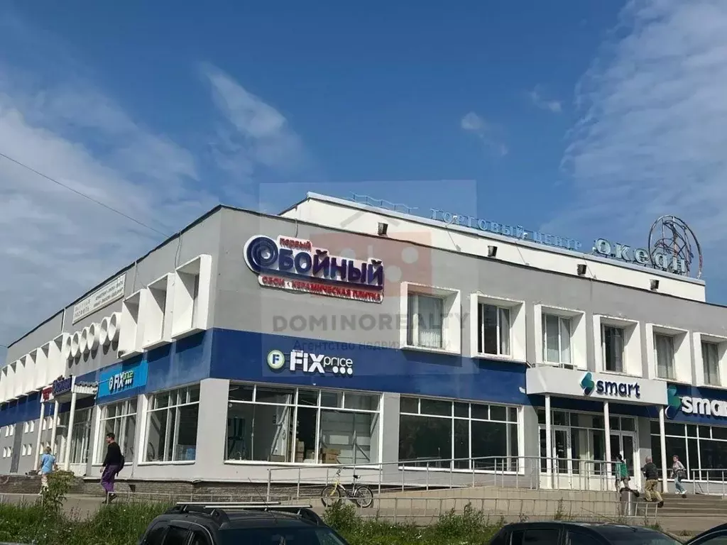 Помещение свободного назначения в Нижегородская область, Нижний ... - Фото 1