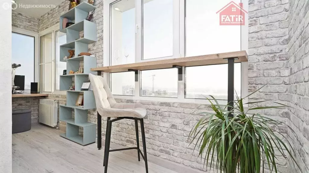 2-комнатная квартира: Казань, улица Павлюхина, 128 (64 м) - Фото 2