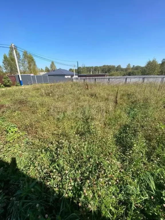 Участок в Московская область, Солнечногорск городской округ, Клочково ... - Фото 1