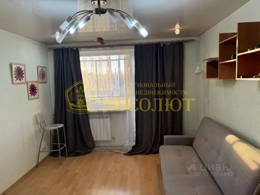 2-к кв. Свердловская область, Ревда ул. Энгельса, 49 (45.9 м) - Фото 1