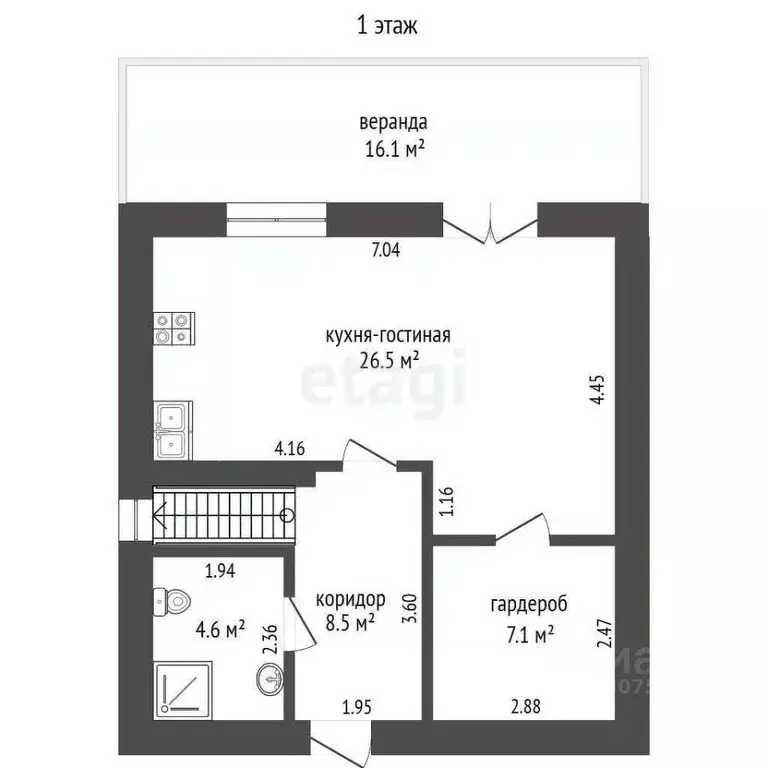 Дом в Ярославская область, Ярославский муниципальный округ, Шиголость ... - Фото 2