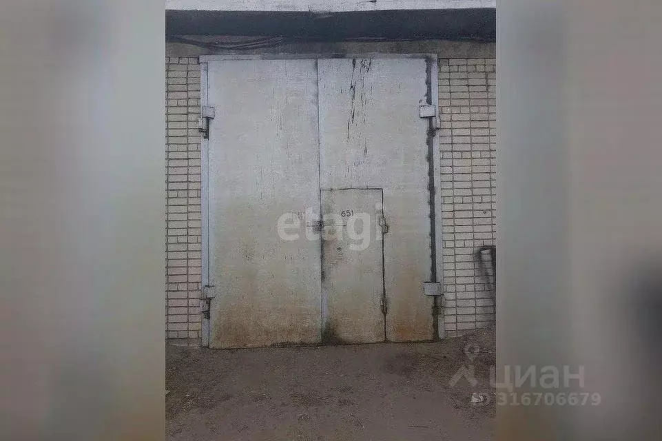 Гараж в Забайкальский край, Чита Норильская ул. (50 м) - Фото 1