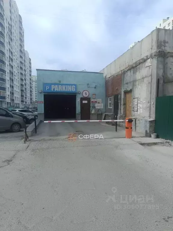 Гараж в Новосибирская область, Новосибирск Горский мкр, 84к1 (21 м) - Фото 0
