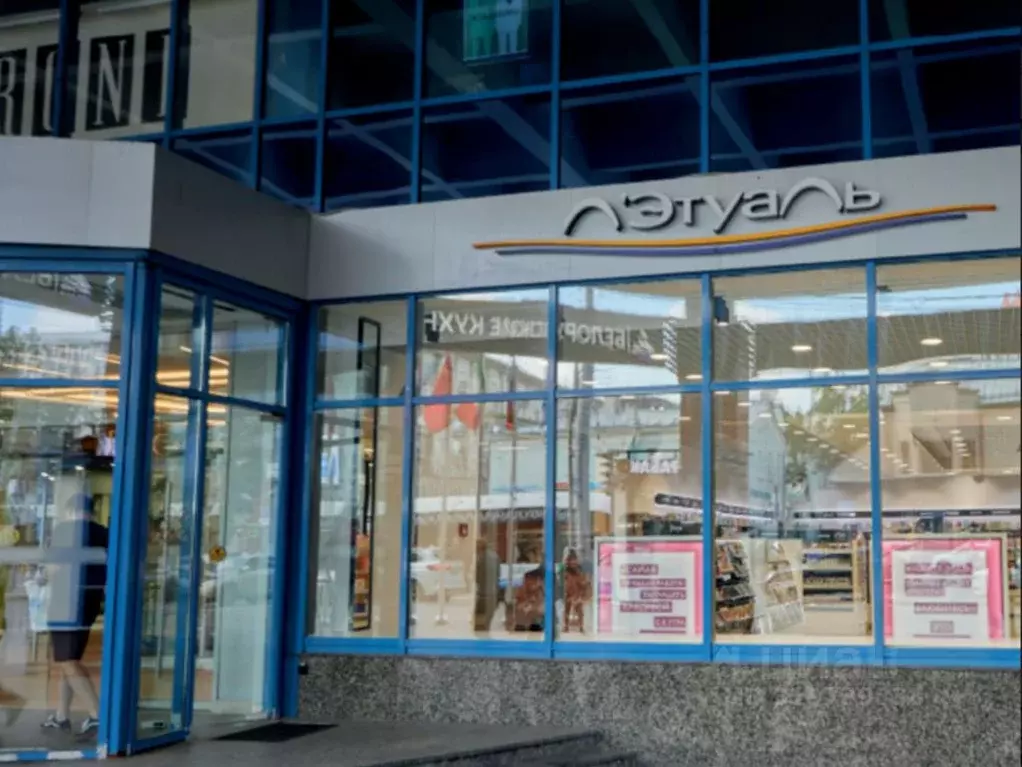 Помещение свободного назначения в Москва просп. Мира, 33к1 (312 м) - Фото 0
