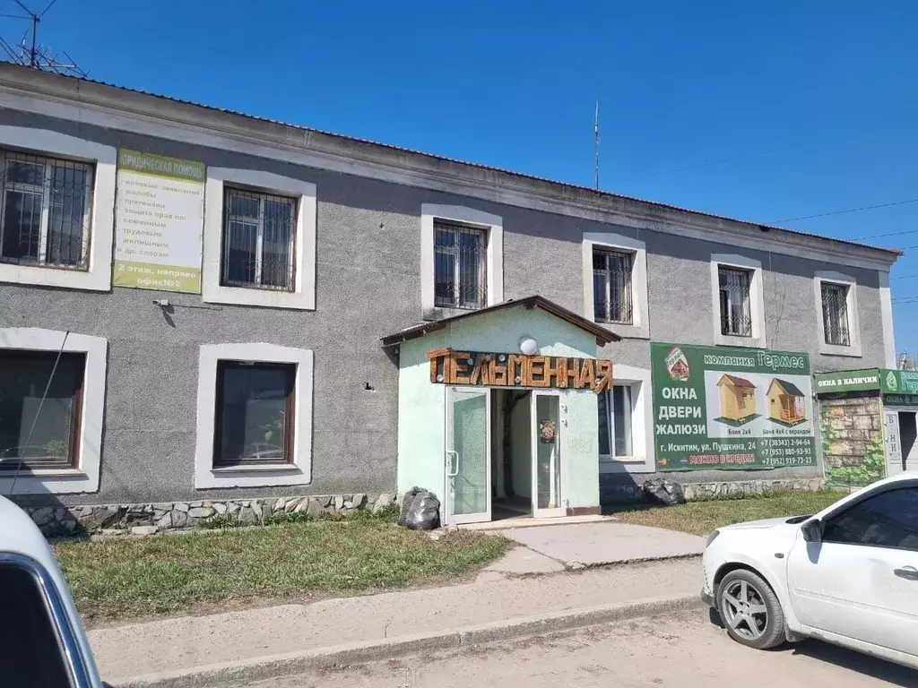 Помещение свободного назначения в Новосибирская область, Искитим ул. ... - Фото 0