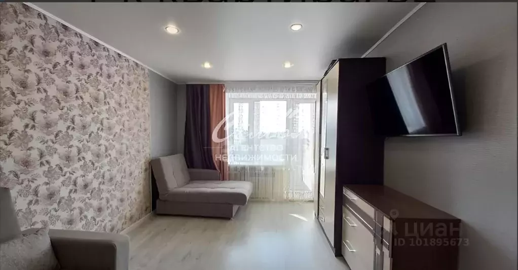 1-к кв. Тюменская область, Заводоуковск Сибирская ул, 2 (32.0 м) - Фото 0