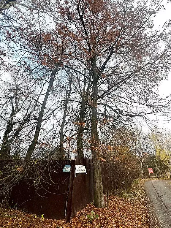 Продается участок в г. Красногорск - Фото 1